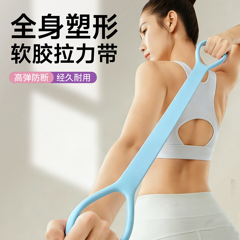 Vielseitiges Yoga-Stretch-Wide – Yoga Fitness Resistance Band Bewertung und Preis