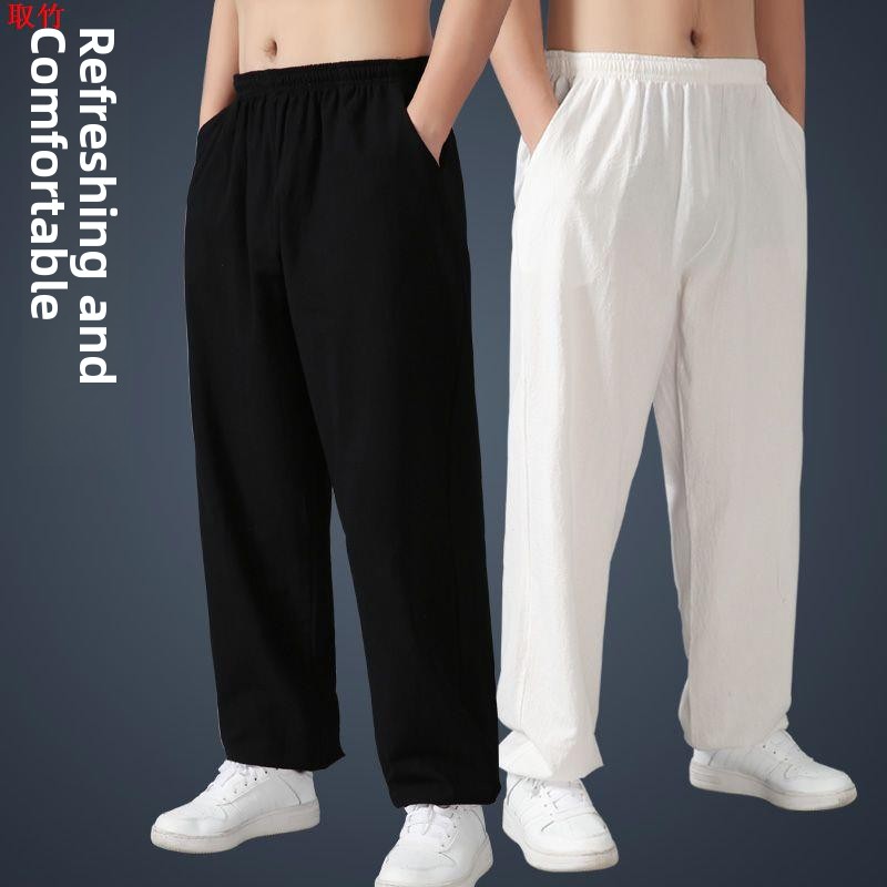 Lockere Baumwoll-Leinen-Tai-Ch – Yoga Fitness Training Bewertung und Preis